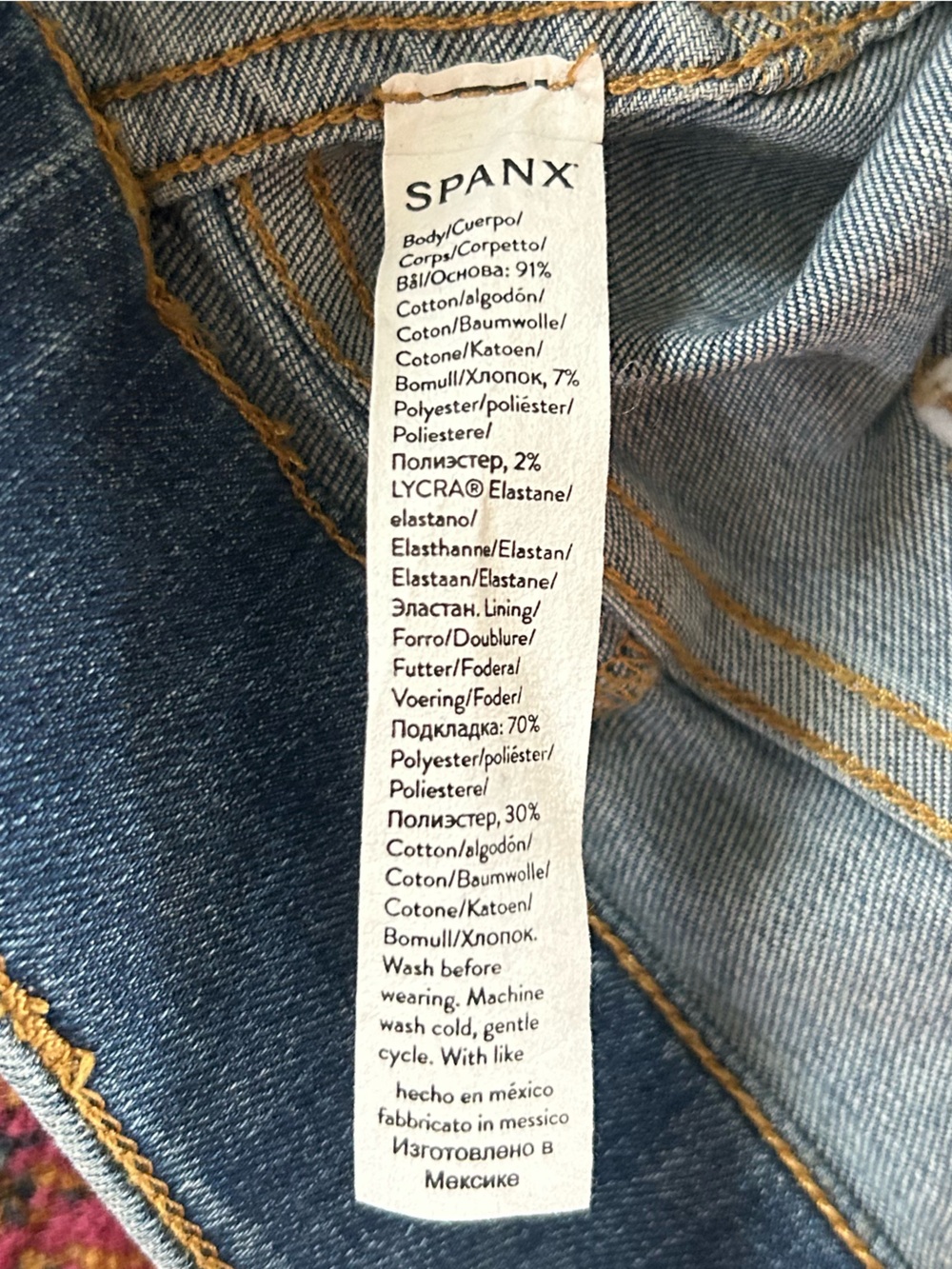 SPANX | Women’s Medium Blue Denim Pull On Flare Leg Shapewear Jeans Size XL - Picture 12 of 15